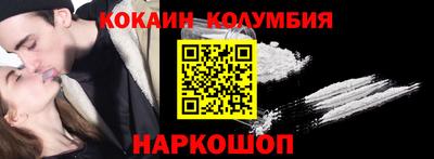 метадон Абакан