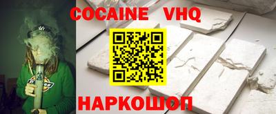 метадон Абакан