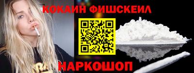 метадон Абакан