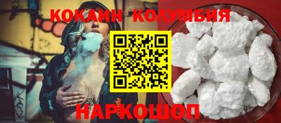 метадон Абакан
