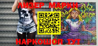 метадон Абакан