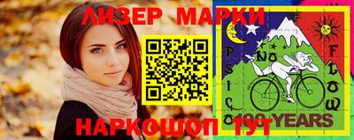 метадон Абакан