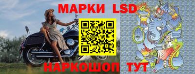 мяу мяу кристалл Азнакаево