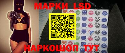 мяу мяу кристалл Азнакаево