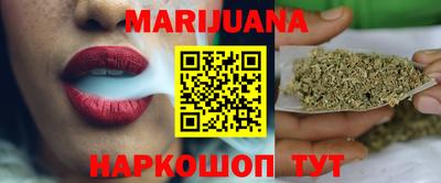 мяу мяу кристалл Азнакаево