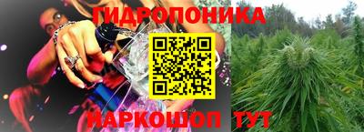 метадон Абакан