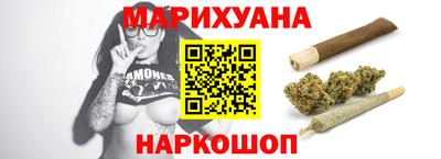 мяу мяу кристалл Азнакаево