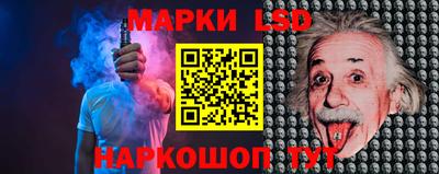 мяу мяу кристалл Азнакаево