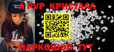 метадон Абакан
