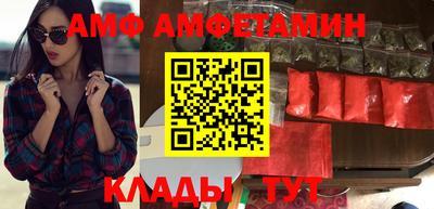 метадон Абакан