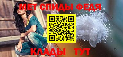 метадон Абакан