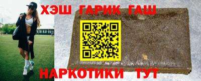 мяу мяу кристалл Азнакаево