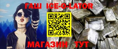 метадон Абакан
