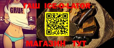 метадон Абакан