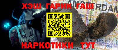 мяу мяу кристалл Азнакаево