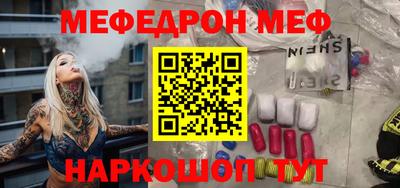 метадон Абакан
